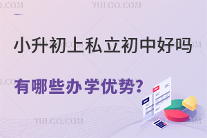 С˽кÆ᣿cЩkW(xu)(yu)