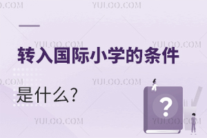 D(zhun)HСWėlʲô?