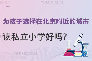 麢xڱĳx˽СW(xu)Æ