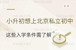 Сϱ˽У@ЩWl˽