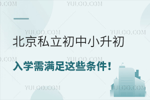 2023˽СW(xu)M@ЩlȺͬ