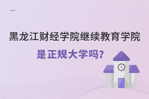 ؔ(ci)(jng)W(xu)Ժ^m(x)W(xu)ԺҎ(gu)W(xu)