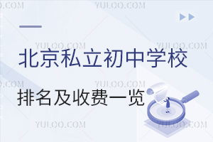 2023걱˽ЌWУMһ[()