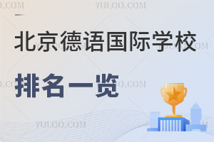 2023걱W(xu)Z(y)ć(gu)HW(xu)Уһ[