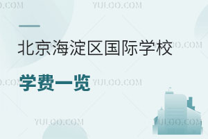 2023걱^(q)(gu)HW(xu)УW(xu)M(fi)һ[