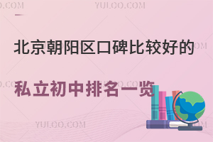 ꖅ^(q)ڱ^õ˽һ[(WM͎Y)