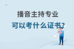 ֌(zhun)I(y)ԿʲôC(sh)