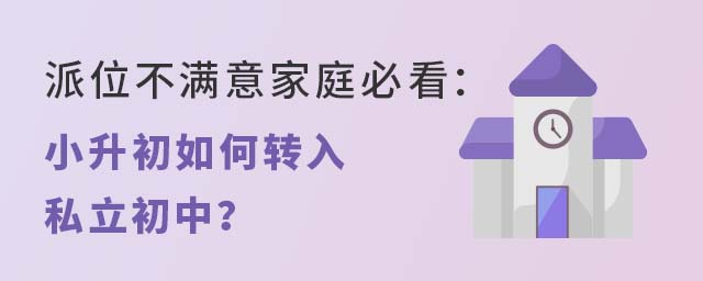 λMͥؿСD(zhun)˽