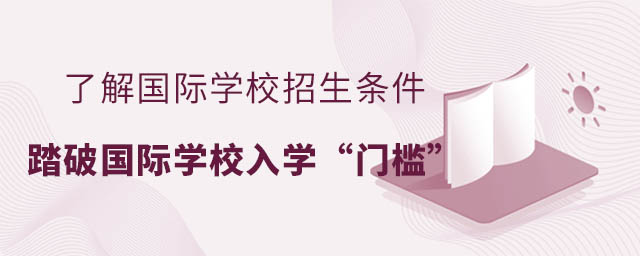 ˽(gu)HW(xu)УW(xu)l̤Ƈ(gu)HW(xu)УW(xu)T.jpg
