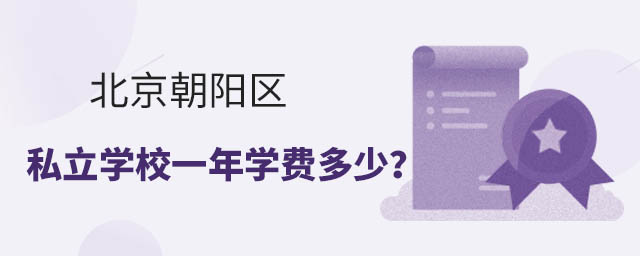 ꖅ^(q)˽WУһWM