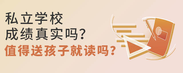 ˽W(xu)Уɿ挍(sh)ֵͺӾx