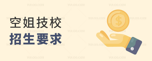 (sh)(j)I(y)ϢȫI(y)ĂI(y)