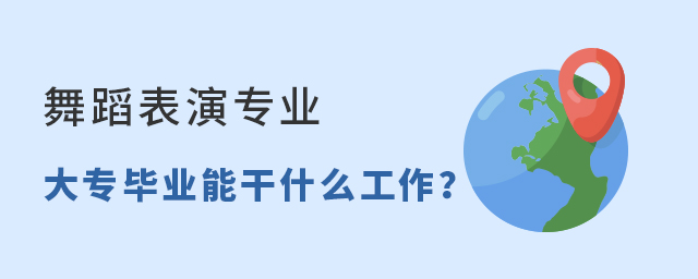 赸݌I(y)󌣮I(y)ܸʲô1.jpg