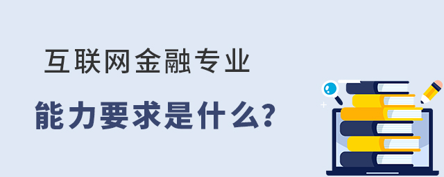 (lin)W(wng)ڌI(y)Ҫʲô1.jpg