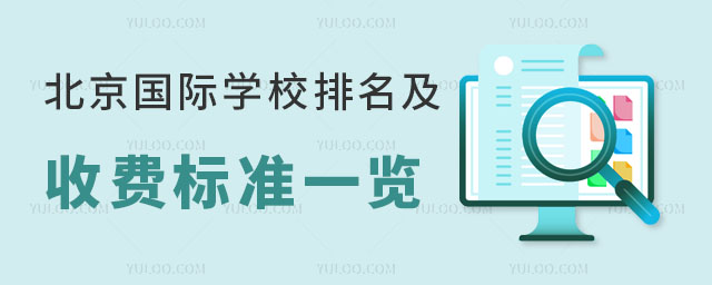 2023걱HW(xu)УM(fi)(bio)(zhn)һ[.jpg