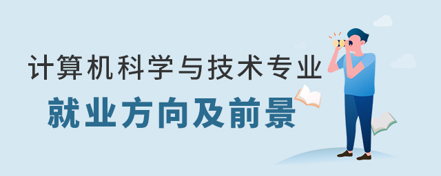 Ӌ(j)C(j)ƌW(xu)cg(sh)(zhun)I(y)͘I(y)ǰ1.jpg