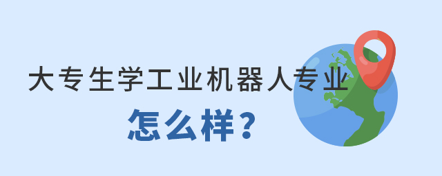 (zhun)W(xu)I(y)C(j)ˌ(zhun)I(y)ô1.jpg
