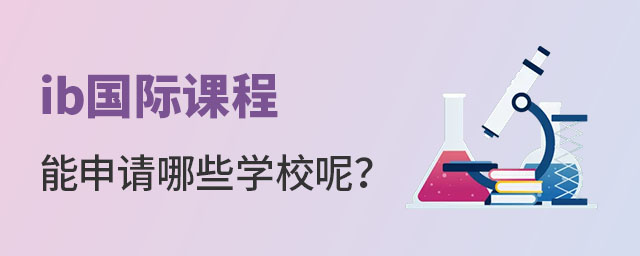 ib(gu)HnՈ(qng)ЩW(xu)Уأ.jpg