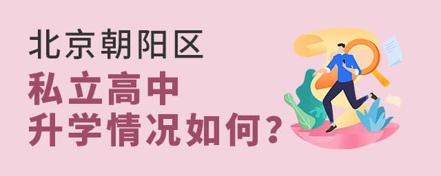 ꖅ^(q)˽W(xu)r
