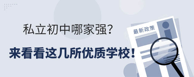 ˽ļҏ(qing)(li)@(yu)|(zh)W(xu)У