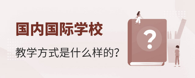(gu)(ni)(gu)HW(xu)У̌W(xu)ʽʲôӵ.jpg