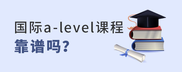 (gu)Ha-leveln̿V.jpg