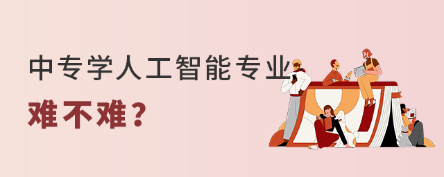 Ќ(zhun)W(xu)˹܌(zhun)I(y)yy1.jpg