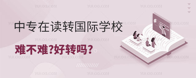 ЌxD(zhun)(gu)HW(xu)Уyy.jpg