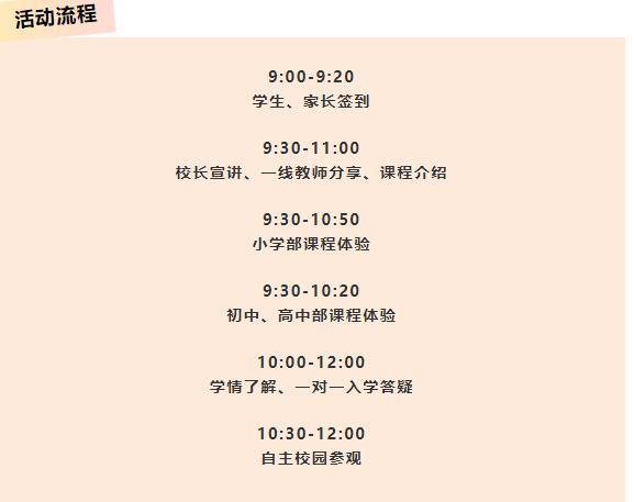 мӌW(xu)УУ@_
