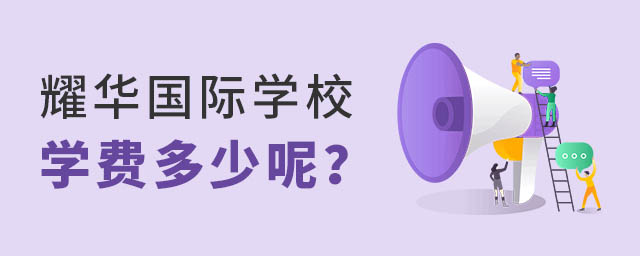 ҫAHW(xu)УW(xu)M.jpg