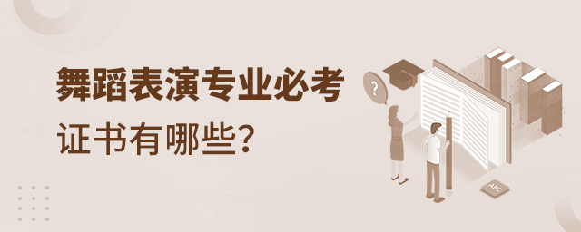 赸݌(zhun)I(y)ؿC(sh)Щ1.jpg