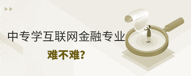 Ќ(zhun)W(xu)(lin)W(wng)ڌ(zhun)I(y)yy1.jpg