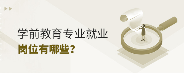 W(xu)ǰI(y)͘I(y)λЩ1.jpg