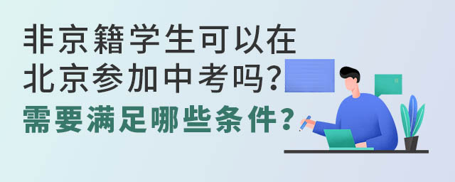 ǾW(xu)ڱпҪMЩl
