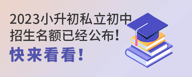 2023С˽~ѽ(jng)