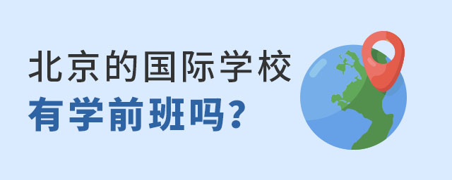 ć(gu)HW(xu)УЌW(xu)ǰ.jpg