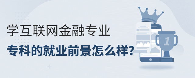W(xu)(lin)W(wng)ڌI(y)Ƶľ͘I(y)ǰôӣ1.jpg
