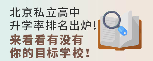 ˽W(xu)tЛ]Ŀ(bio)W(xu)У