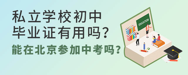 ˽W(xu)УI(y)CÆڱп᣿