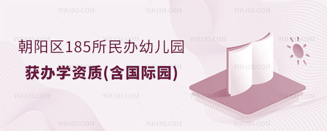 (yng)^(q)185k׃@@kW(xu)Y|(zh)((gu)H@).jpg