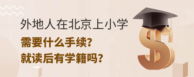 ڱСW(xu)Ҫʲôm(x)xЌW(xu)᣿
