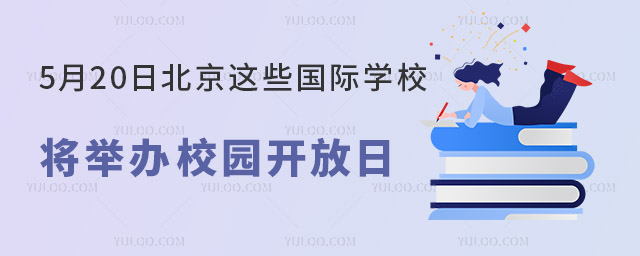 (gu)HW(xu)У_.jpg