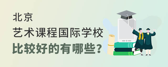 ˇg(sh)W(xu)ĸˇg(sh)ṅ(gu)HW(xu)У^õЩ.jpg