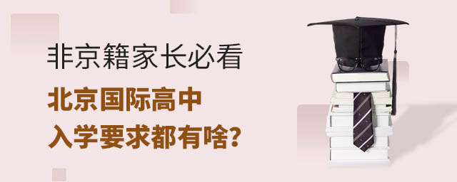 ǾLؿHW(xu)Ҫɶ.jpg