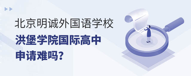 \ZW(xu)У鱤W(xu)ԺHՈy.jpg