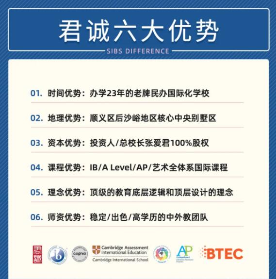 QQ؈D20230519162840.jpg