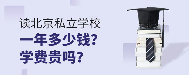 x˽W(xu)УһXW(xu)M(fi)F᣿