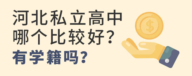 ӱ˽Ă^ãЌW(xu)