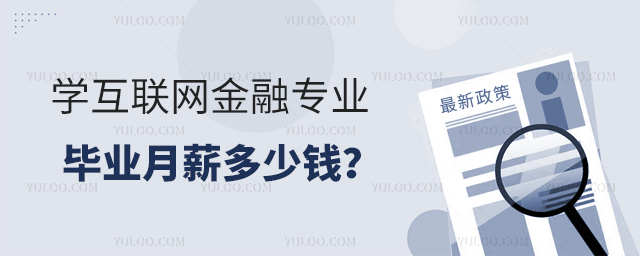 W(xu)(lin)W(wng)ڌ(zhun)I(y)I(y)нX(qin)1.jpg