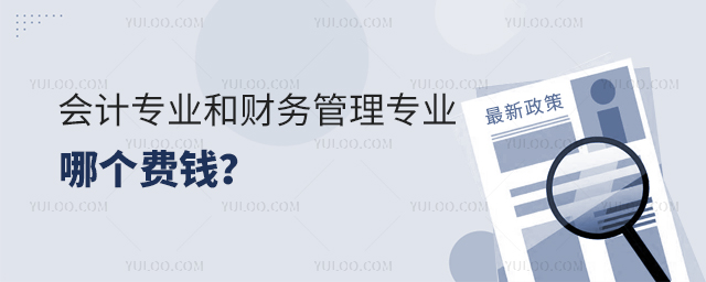 (hu)Ӌ(j)I(y)ؔ(ci)(w)팣I(y)Ă(g)M(fi)X1.jpg